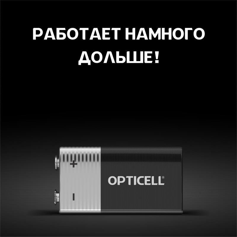 Картинка №5