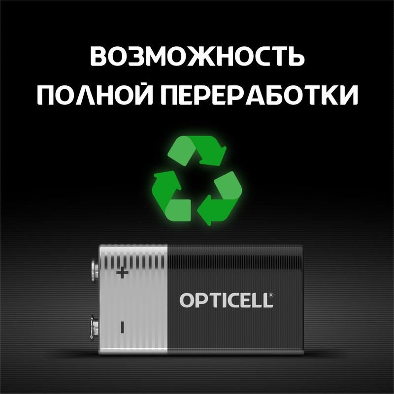 Картинка №6