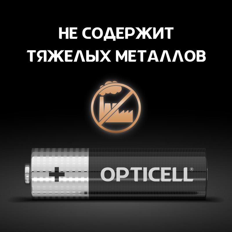 Картинка №4