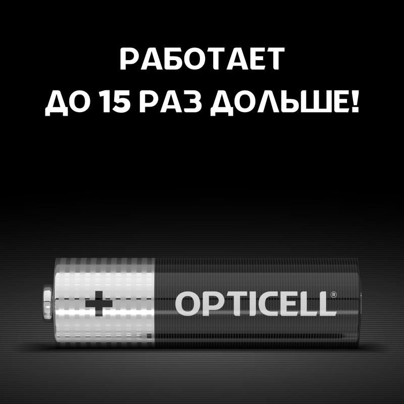 Картинка №5