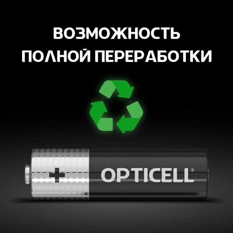 Картинка №6