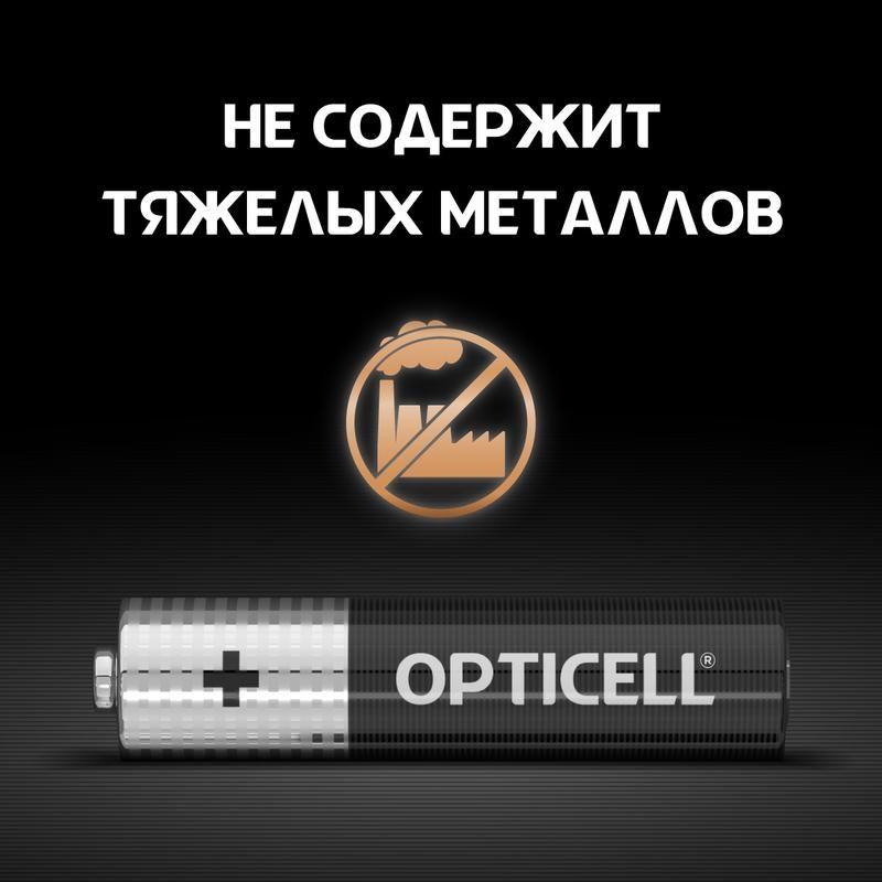 Картинка №4