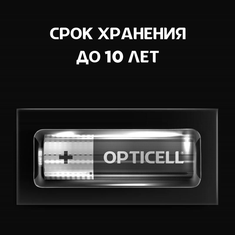 Картинка №2