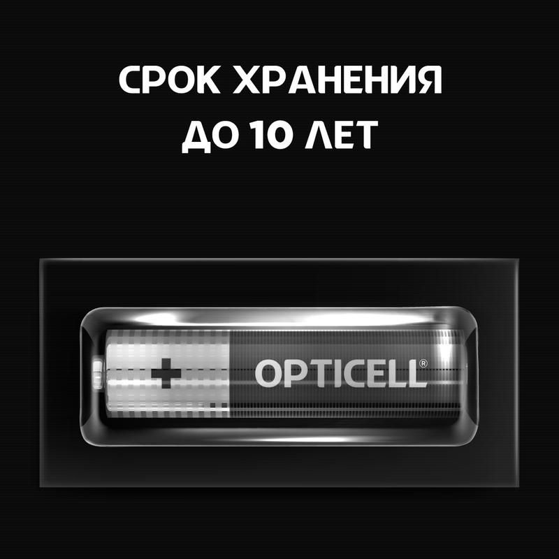 Картинка №2