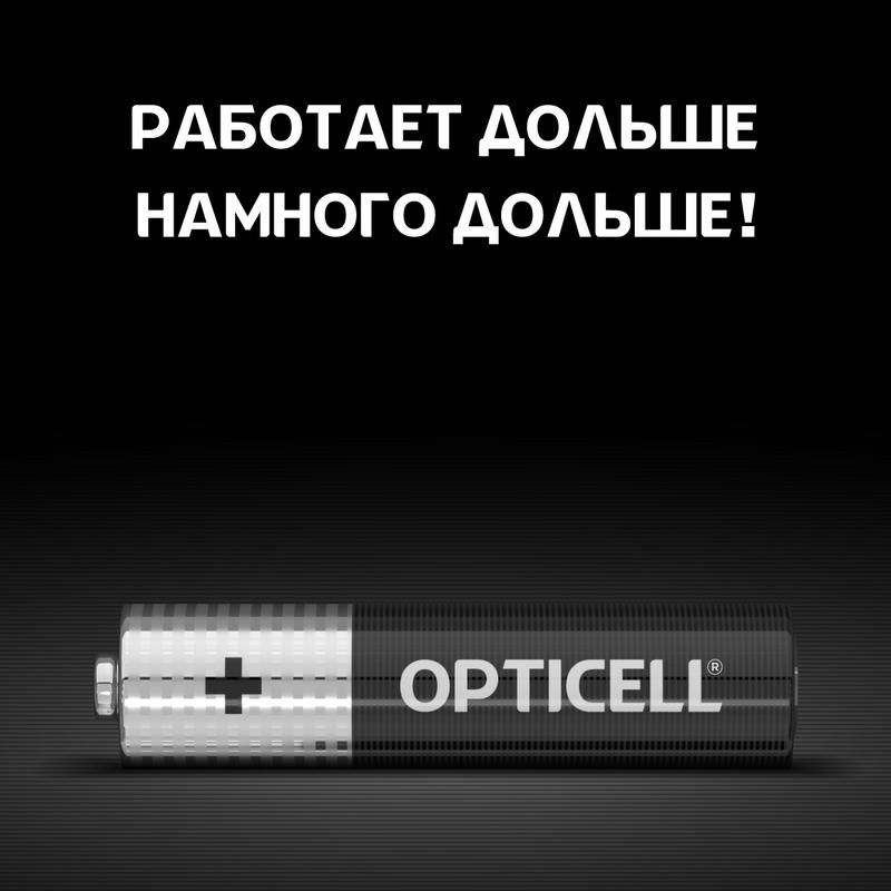 Картинка №5