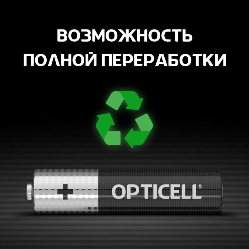 Картинка №6