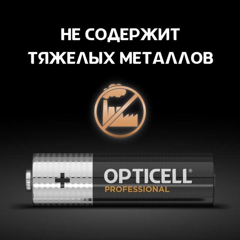 Картинка №4