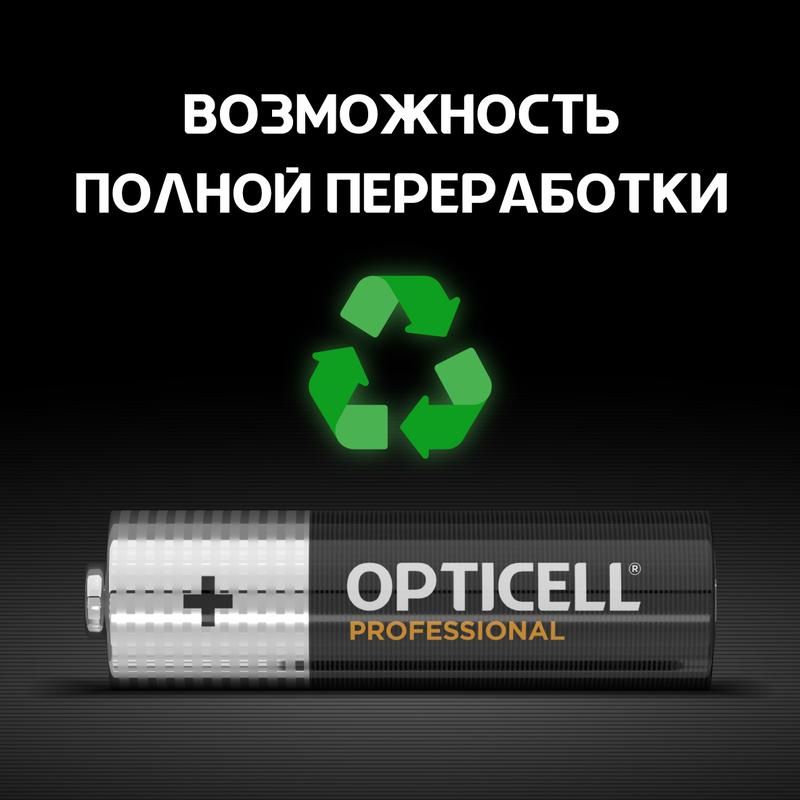 Картинка №6