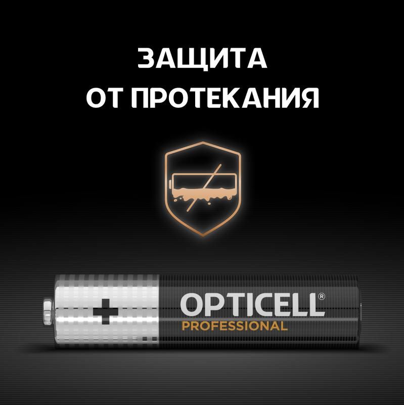 Картинка №3