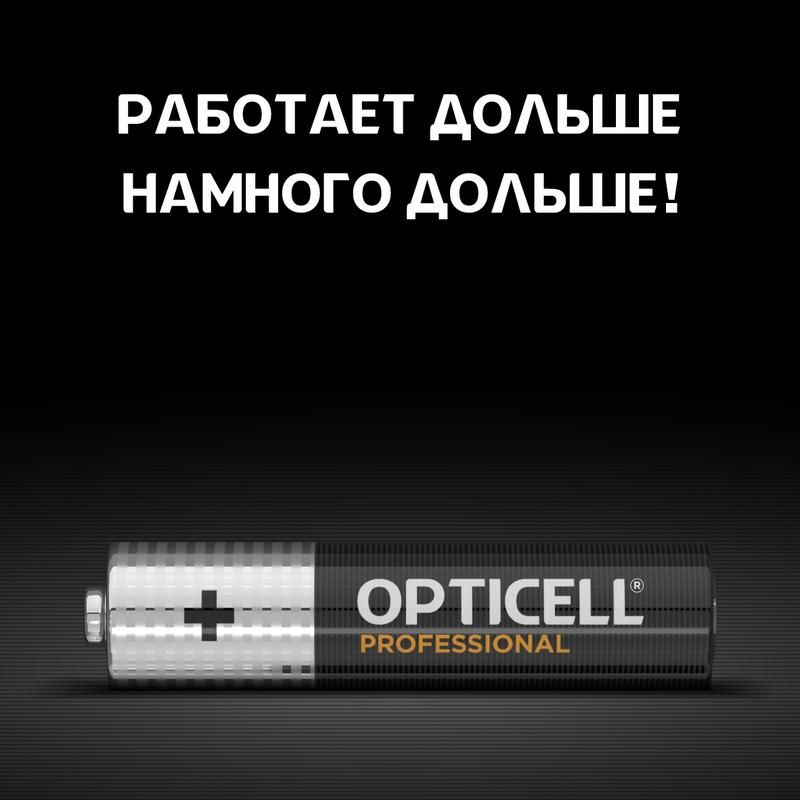 Картинка №5