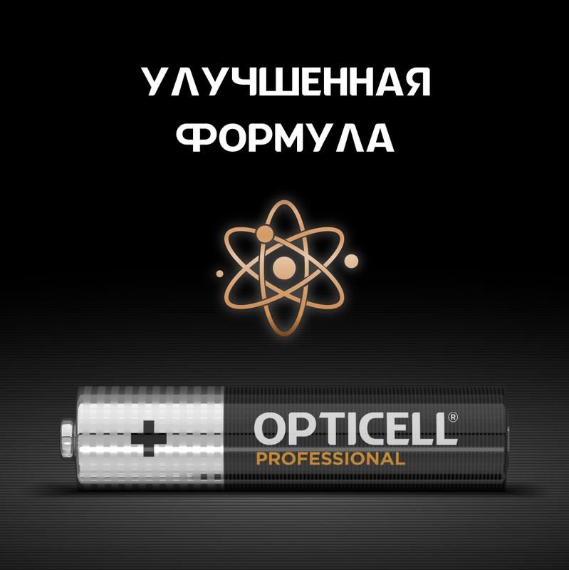 Картинка №7