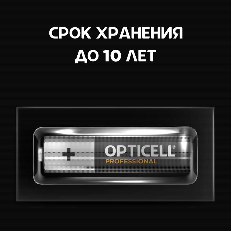 Картинка №2