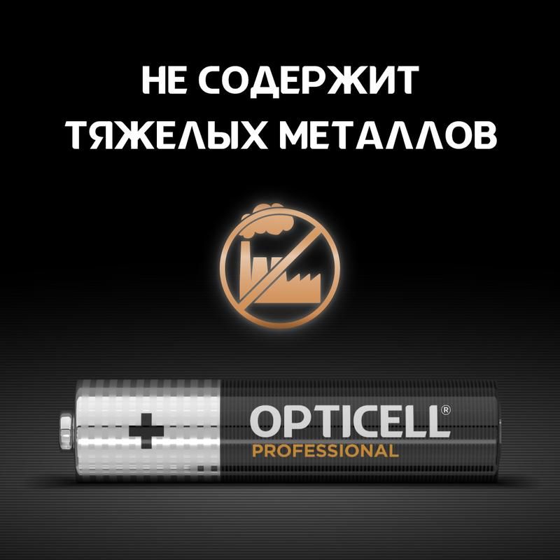 Картинка №4