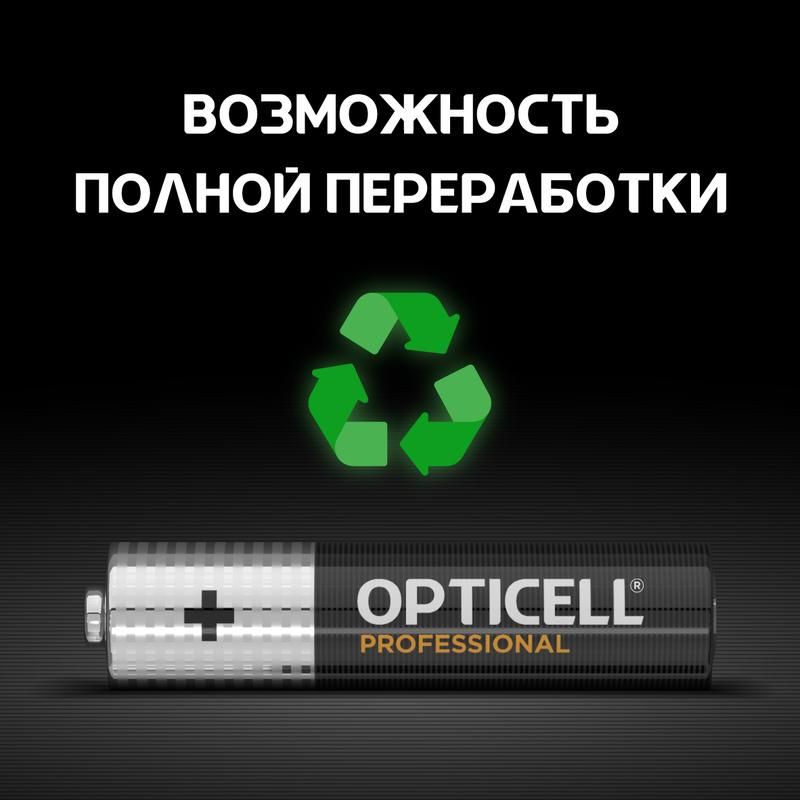 Картинка №6