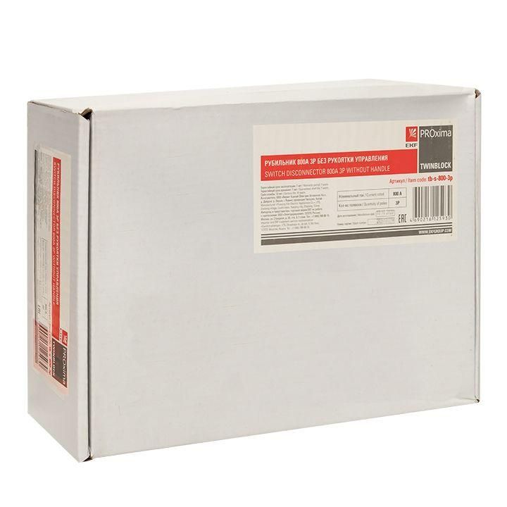 Картинка №6