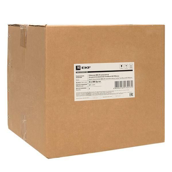 Картинка №7