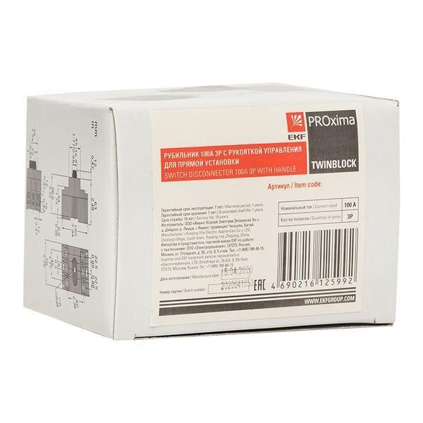 Картинка №7