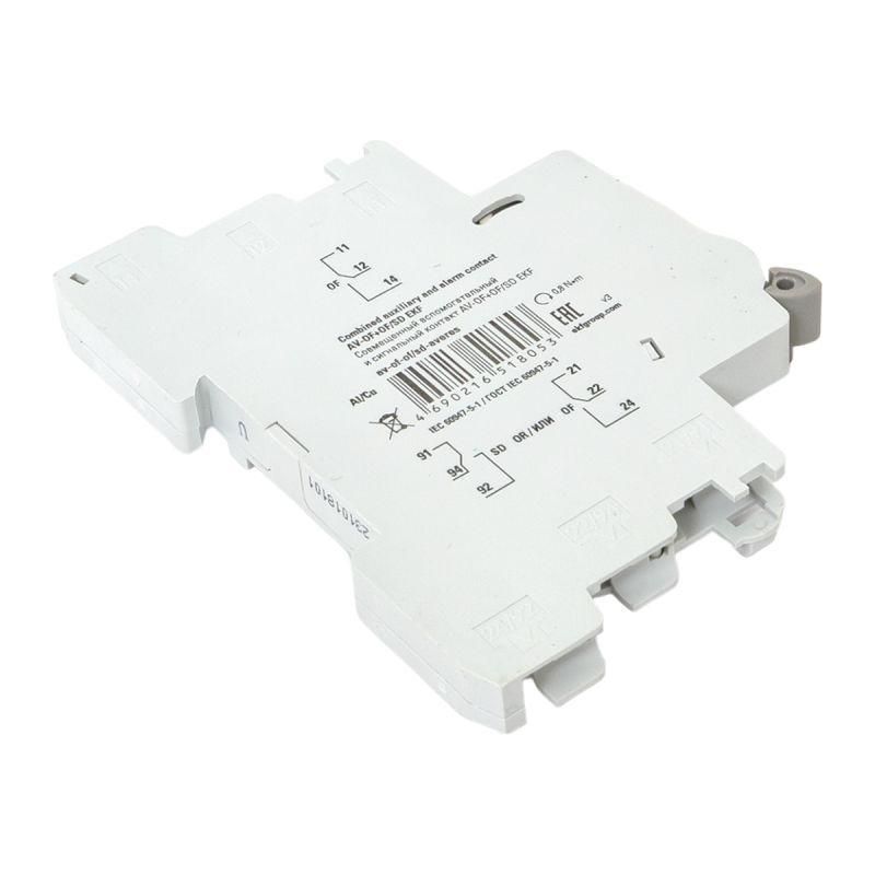 Картинка №8