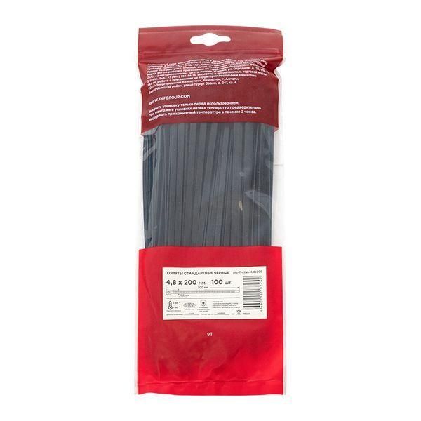 Картинка №5