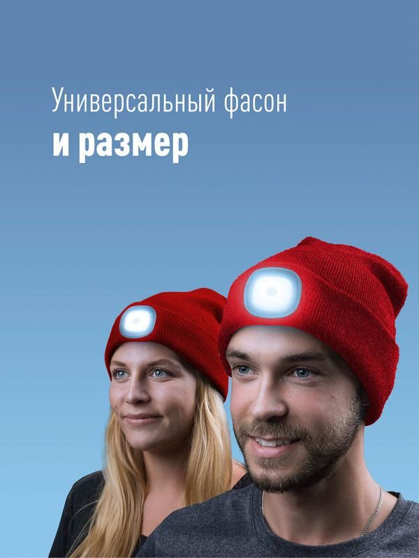 Картинка №2