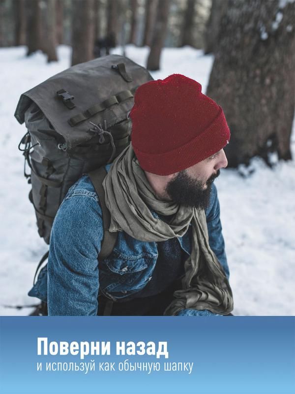 Картинка №4