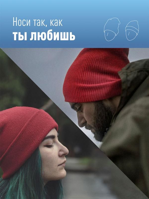 Картинка №5