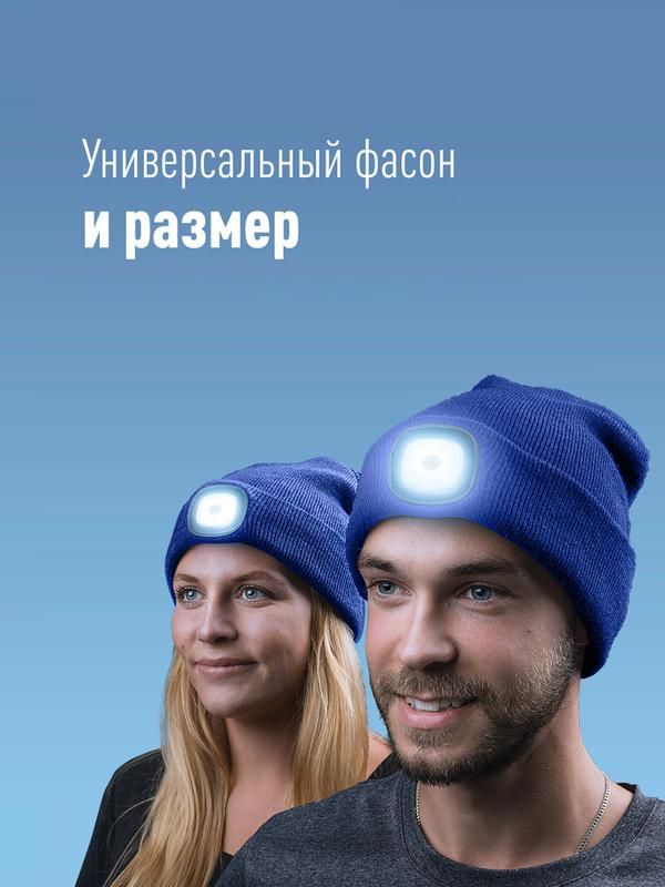 Картинка №2