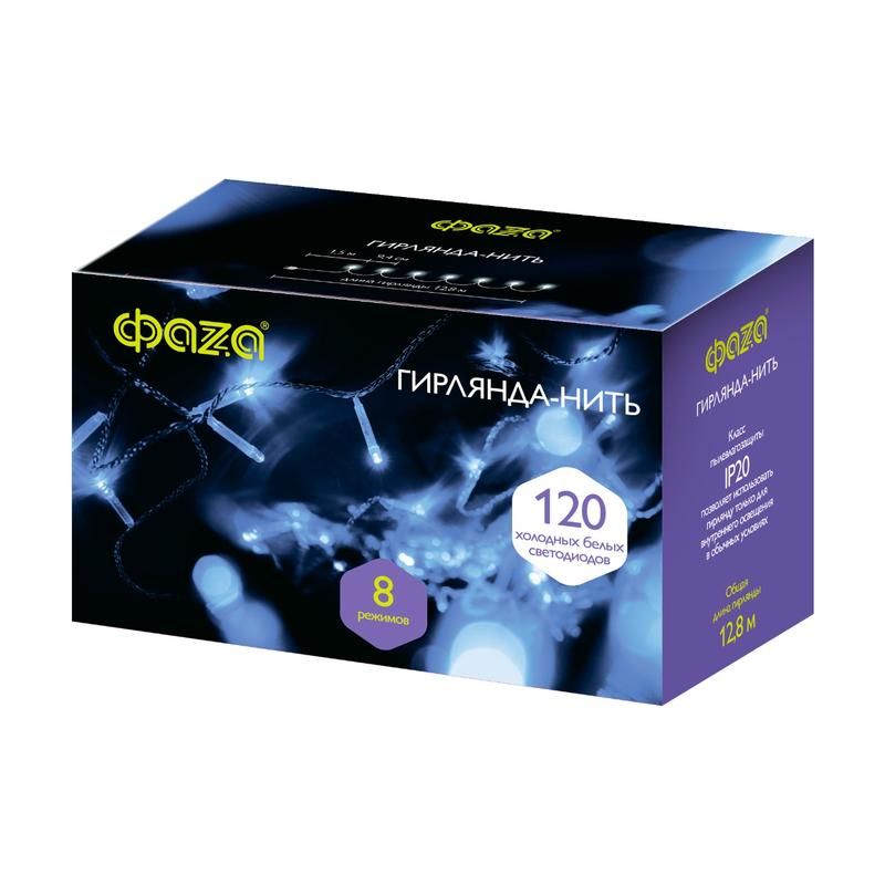 Картинка №2