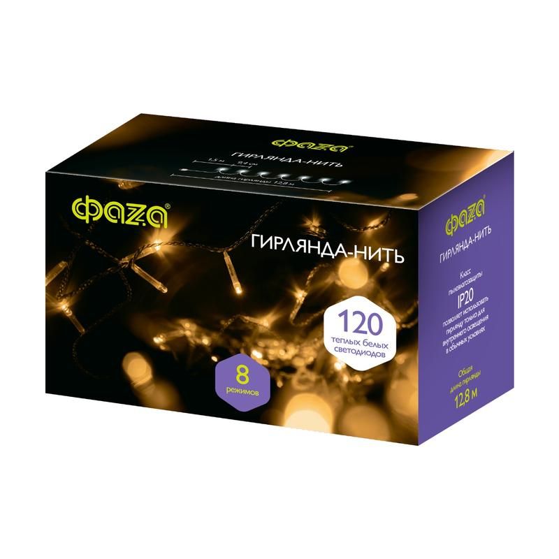 Картинка №2