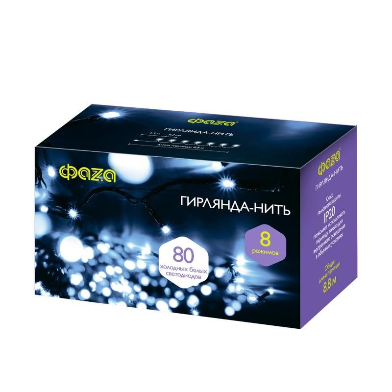 Картинка №2