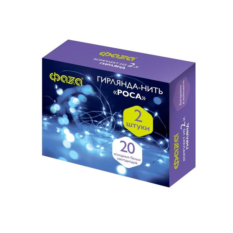 Картинка №2