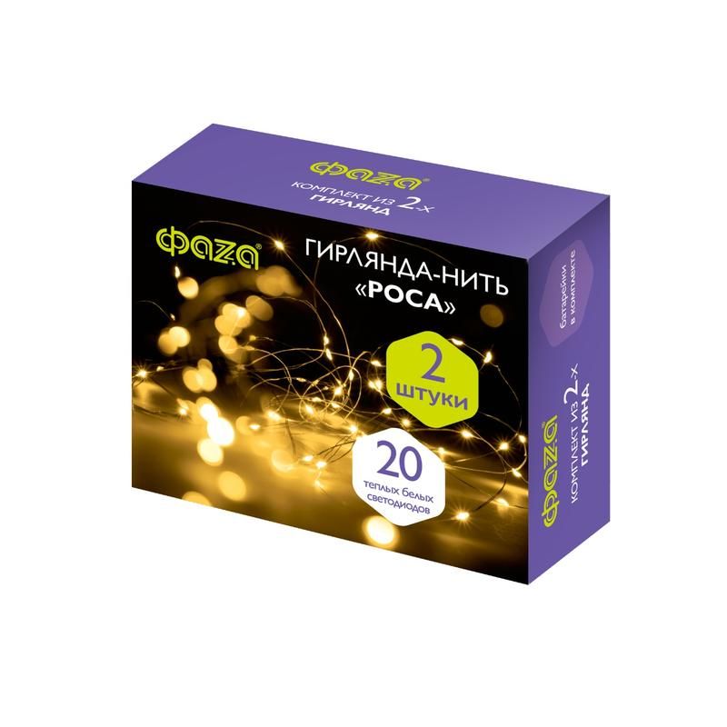 Картинка №2