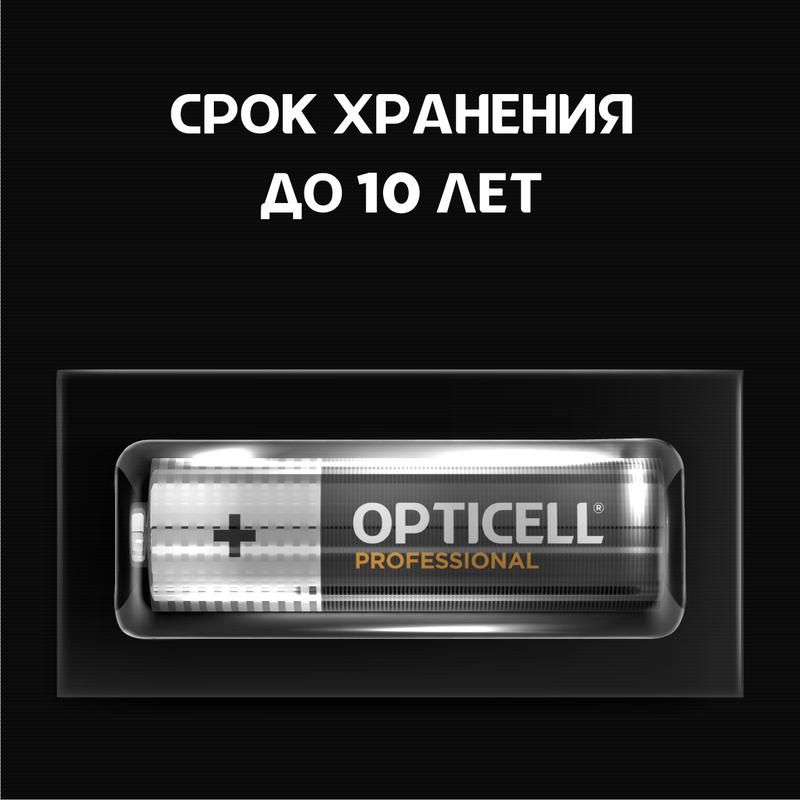 Картинка №2