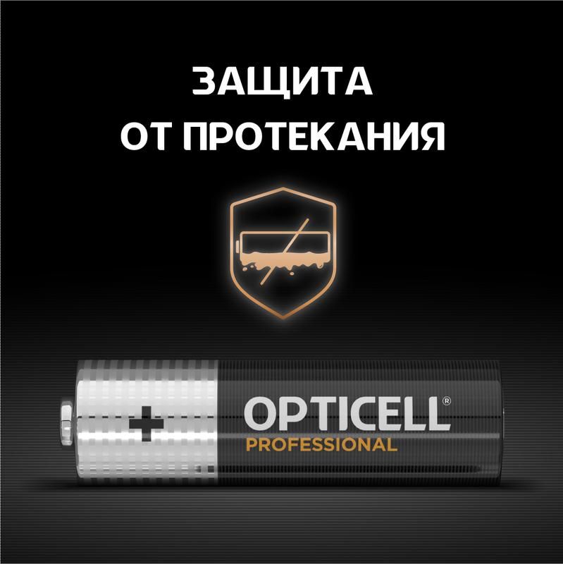 Картинка №3