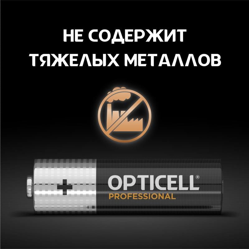 Картинка №4