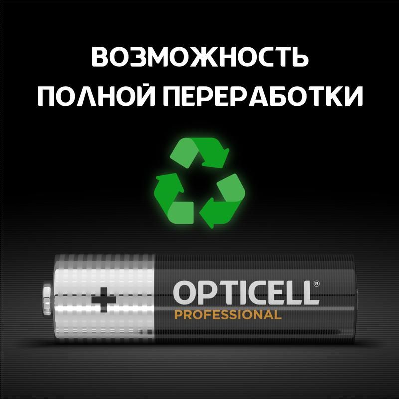 Картинка №6