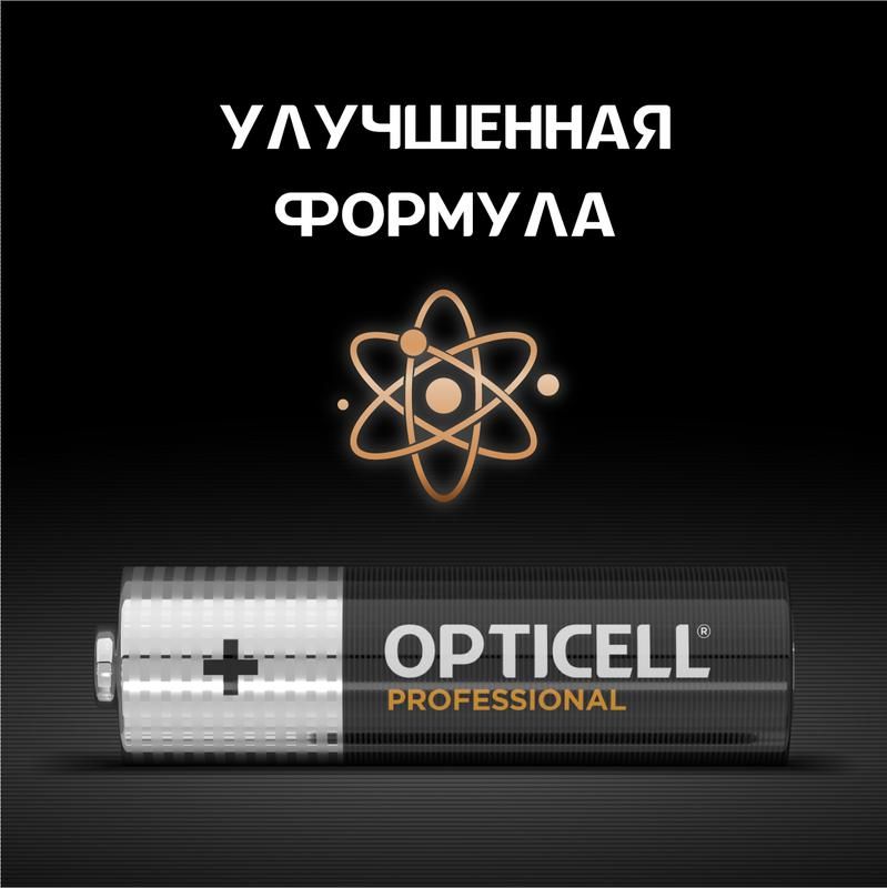 Картинка №7