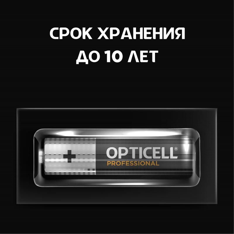 Картинка №2