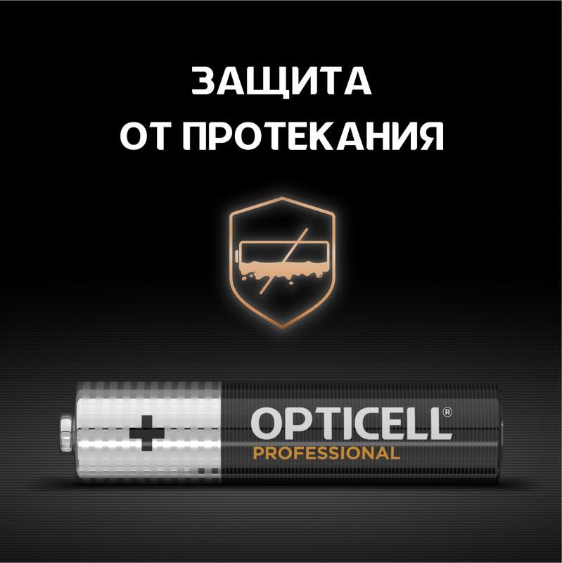 Картинка №3