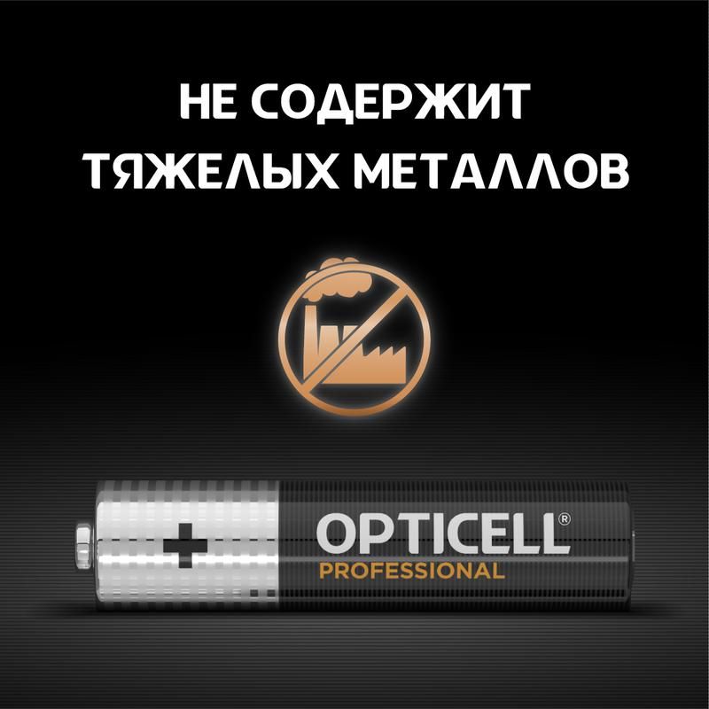 Картинка №4