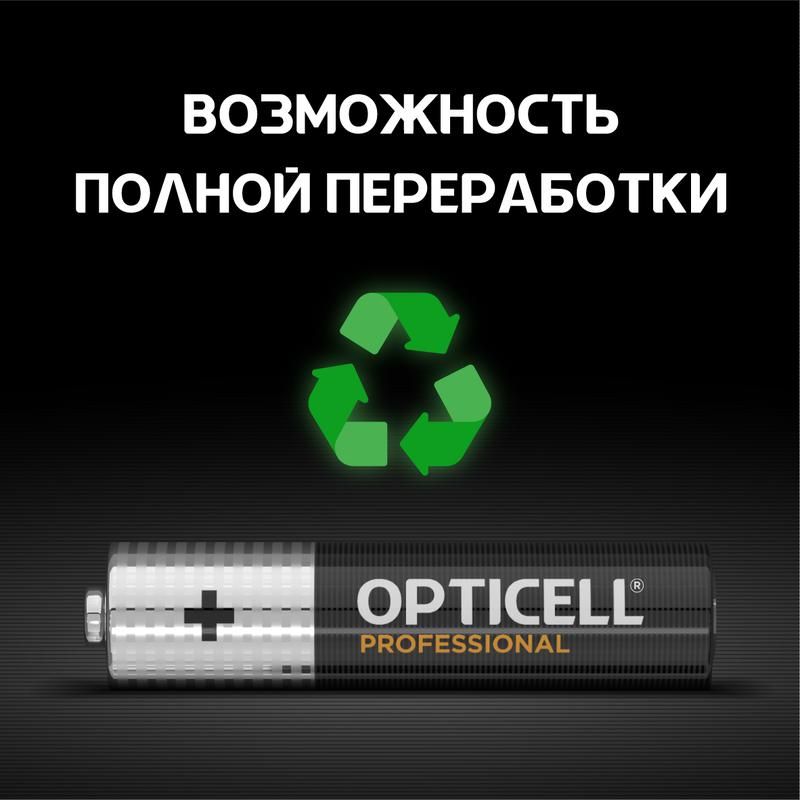 Картинка №6