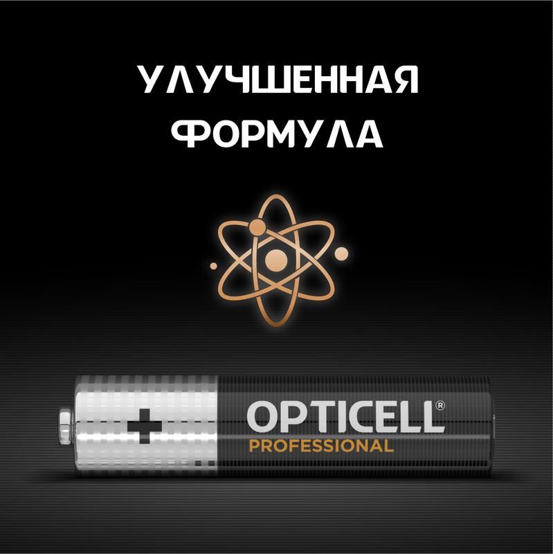 Картинка №7