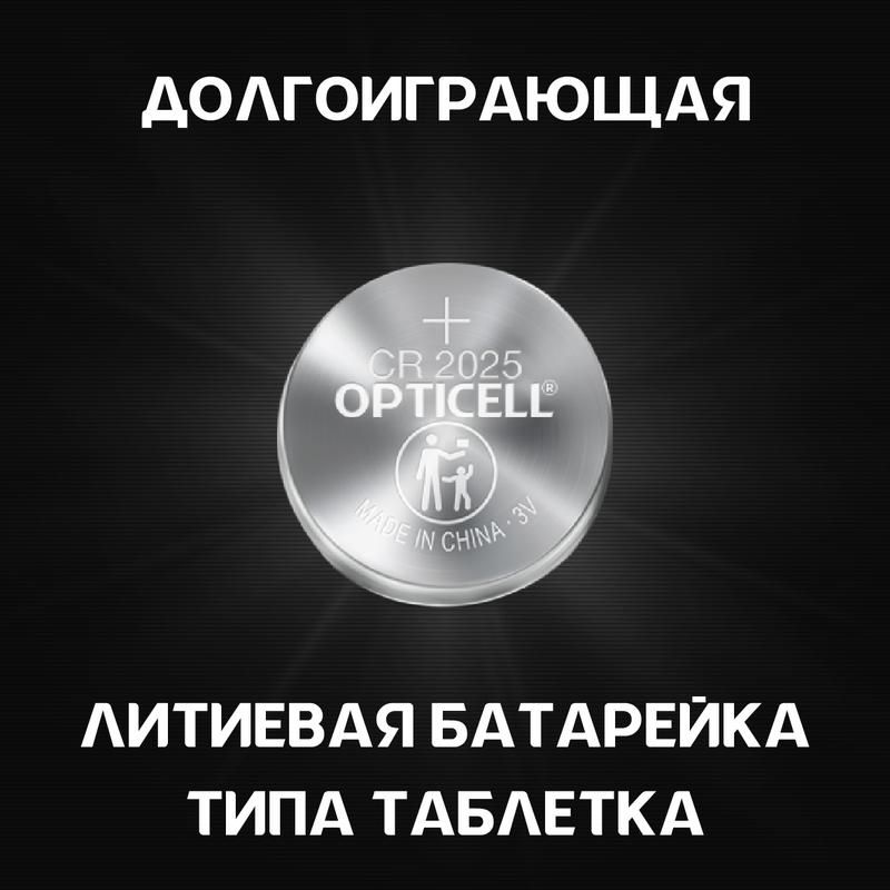 Картинка №2